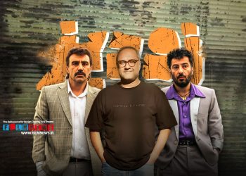 فیلم «زودپز» پنجمین ساخته سینمایی رامبد جوان با بازی محسن تنابنده و نوید محمدزاده از 11 مهرماه روی پرده می‌رود.