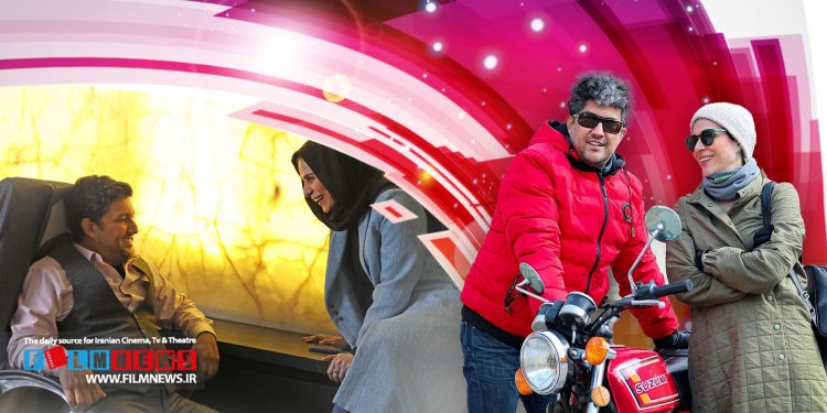 سحر دولتشاهی و حامد بهداد تاکنون در چند فیلم وسریال کمدی به ایفای نقش پرداختهاند که جدیدترین کار آنها فیلم«مفتبر» است که در حال حاضر روی اکران است.