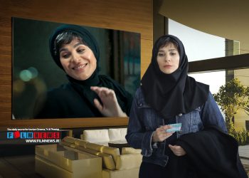 از سحر دولتشاهی برای صحنههای رقصش در سریال داریوش شکایت شد.