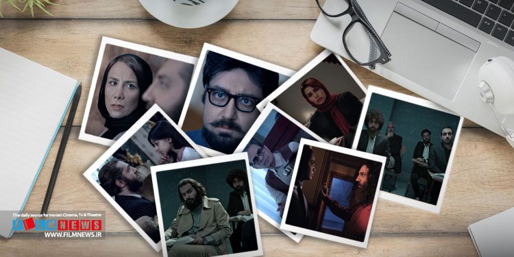 فیلم «سرآغاز« با موضوع تناسخ و جهان موازی پس از چند حضور بین المللی در گروه سینمایی هنر و تجربه اکران شده است.