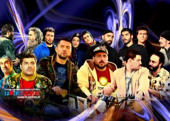 حضور برخی ستاره ها در کنار هم از جمله سام درخشانی و پژمان جمشیدی فروش یک فیلم را تضمین می‌کند. در سینمای ایران از این زوج‌ها چندتایی داشته‌ایم.