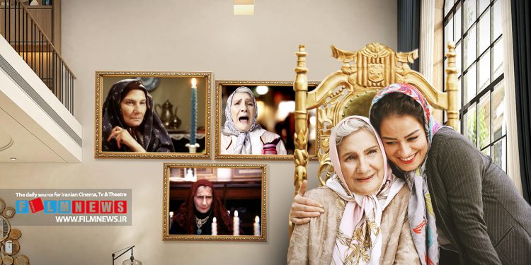 فریده سپاه منصور در فیلم «قیف» حضور درخشانی دارد.