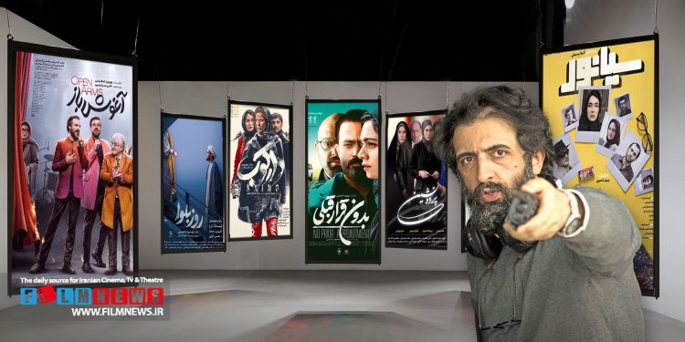 «اغوش باز» تازه‌ترین ساخته سینمایی بهروز شعیبی بعد از کارگردانی 5 فیلم و دو سریال است که به تازگی اکران شده است.