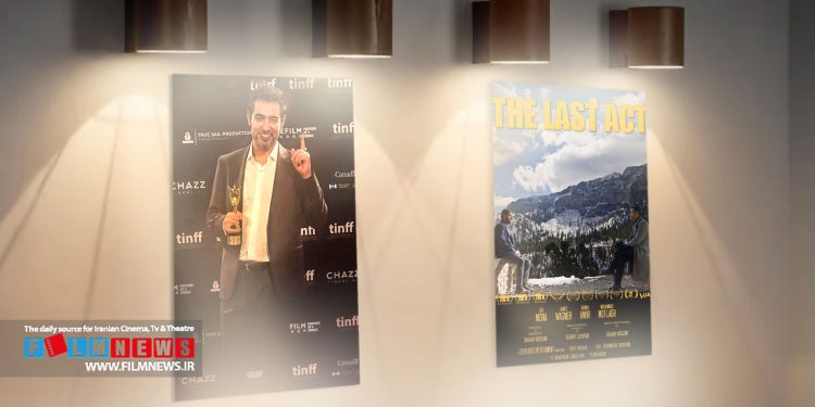 «آخرین حرکت» چهارمین ساخته سینمایی شهاب حسینی است که در جشنواره فیلم‌های شمال امریکا از آن رونمایی شد.