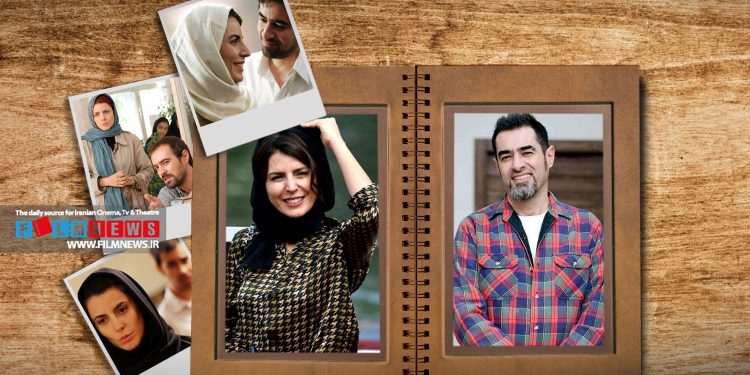 لیلا حاتمی و شهاب حسینی تاکنون در سه فیلم «پرسه در مه»، «جدایی نادر از سیمین» و «دوران عاشقی» با هم همکاری داشته‌اند.