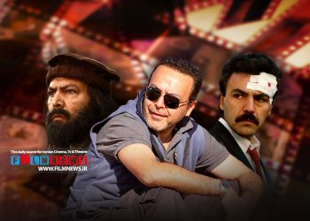 فریبرز‌عرب‌نیا پس از سال‌ها دروری از بازیگر، فعالیت خود را در این عرصه با نقشی کوتاه در سریال امریکایی «پیرمرد» از سر گرفت.