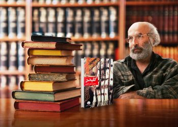 کیانوش عیاری اعلام کرده که قصد داشته براساس کلیدر و جای خالی سلوچ که از نوشته‌های ماندگار محمود دولت‌آبادی هستند را در قالب یک اثر نمایشی بسازد.