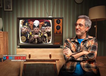 امیر مهدی ژوله در گفت وگویی که به تازگی انجام داده رازهایی از سریال «قهوه تلخ» را فاش کرده است.