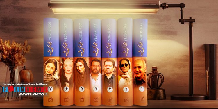 سریال «هزار و یک شب» دومین سریال خانگی مصطفی کیایی با حضور ستارههایی چون پرویز پرستویی، هدیه تهرانی، سحر دولتشاهی، سوگل خلیق و... به زودی به پایان مرحله تصویربرداری خود میرسد.