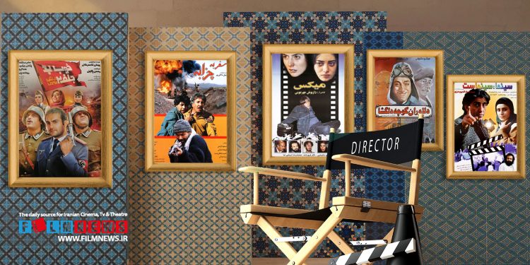 در تاریخ سینمای ایران فیلمهایی ساخته شده که قهرمان داستان یک کارگردان سینماست که بالطبع نقش این کارگردانان توسط بازیگران سرشناس ایفا شده است.