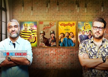 پژمان جمشیدی و محسن کیایی از جمله بازیگرانی بودند که هر دو از اوایل دهه نود فعالیتشان را به صورت گسترده شروع کردند و به عنوان بازیگر مطرح سینما شناخته شدند؛ دو بازیگر که هم در آثار کمدی حضور چشمگیری داشته‌اند و هم در آثار جدی توانسته‌اند خودشان را ثابت کنند. آنها در یک نمایش و سه فیلم سینمایی باهم همکاری داشته‌اند و اکثر آنها هم جزو پرفروش‌های زمان خودشان بوده‌اند.