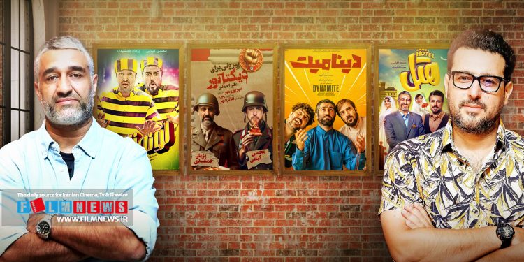 پژمان جمشیدی و محسن کیایی از جمله بازیگرانی بودند که هر دو از اوایل دهه نود فعالیتشان را به صورت گسترده شروع کردند و به عنوان بازیگر مطرح سینما شناخته شدند؛ دو بازیگر که هم در آثار کمدی حضور چشمگیری داشته‌اند و هم در آثار جدی توانسته‌اند خودشان را ثابت کنند. آنها در یک نمایش و سه فیلم سینمایی باهم همکاری داشته‌اند و اکثر آنها هم جزو پرفروش‌های زمان خودشان بوده‌اند.