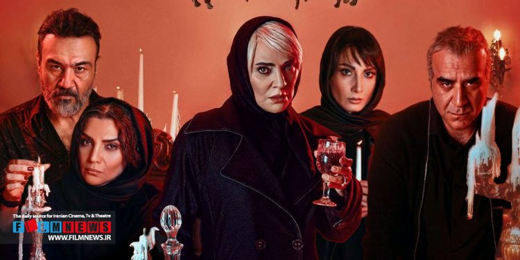 سریال «گردن زنی» نخستین تجربه سریال سازی سامان سالور در گام اول توانست مخاطبان خود را راضی نگه دارد.