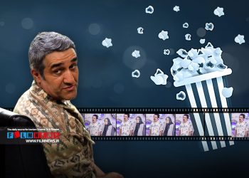 فیلم‌های پول و پارتی، مفت‌بر و قیف رقابت تنگاتنگی در فروش هفتگی با «تگزاس 3» دارند.