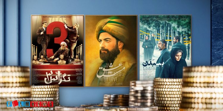 فیلم «در آغوش درخت» ساخته بابک خواجه پاشا به عنوان نماینده ایران به آکادمی اسکار معرفی شد.