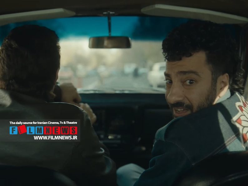 فیلم &laquo;صبحانه با زارفه&zwnj;ها&raquo; در روز اول فروش توانست به جمع چهار فیلم صدرنشین هفته اضافه شود.