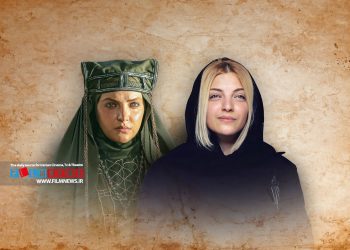 «ایدا ماهیانی» در سریال «رویای نیمه شب» ایفاگر نقش تلما ست.