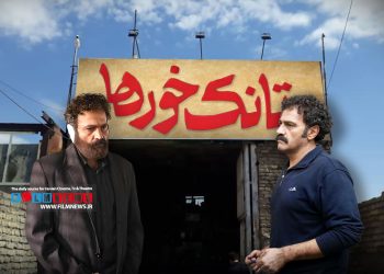 «تانخورها» عنوان سریال جدیدی است که با بازی آرش مجیدی از نیمه مهرماه روی آنتن شبکه سه میرود.
