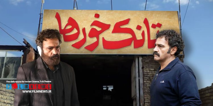 «تانخورها» عنوان سریال جدیدی است که با بازی آرش مجیدی از نیمه مهرماه روی آنتن شبکه سه میرود.