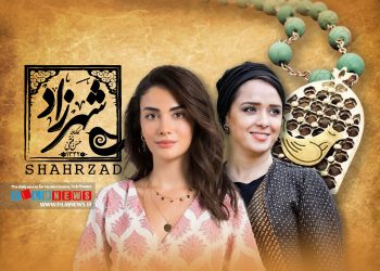 نسخه ترکی سریال «شهرزاد» در مسیر تولید. اوزگه یاغیز بازیگر نقش شهرزاد است.