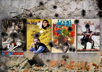 «زودپز» تازه‌ترین اثر سینمایی است که با جنگ و تبعات آن شوخی کرده است.