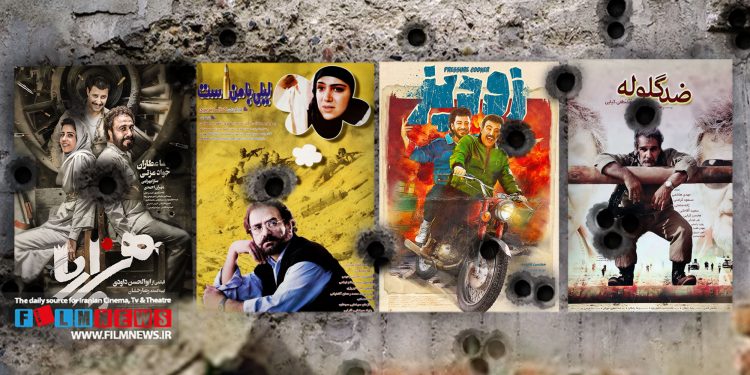 «زودپز» تازه‌ترین اثر سینمایی است که با جنگ و تبعات آن شوخی کرده است.