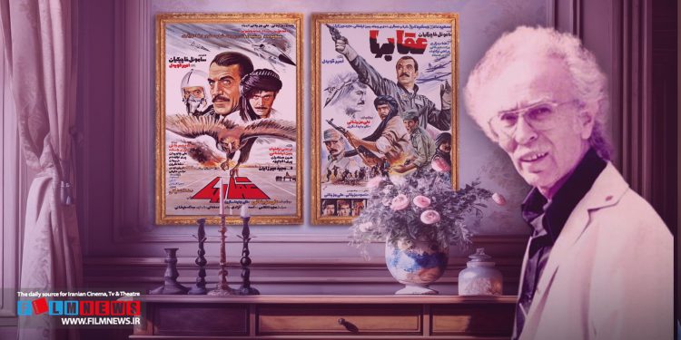 سیام مهرماه سالروز درگذشت استاد ساموئل خاچیکیان معروف به هیچکاک سینمای ایران است که با فیلمعقابها همچنان رکورددار پرمخاطبترین فیلم بعد از انقلاب است.