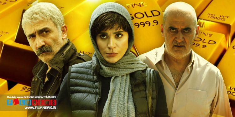 پخش قسمت سیزدهم و آخر سریال «داریوش» به کارگردانی هادی حجازیفر به دلیل طولانی شدن مراحل فنی به تعویق افتاد.