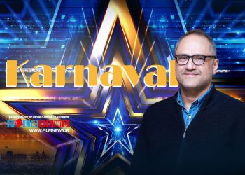 رامبد جوان جزیئیات تازه‌ای از برنامه جدیدش با عنوان «کارناوال» ارائه کرده است.