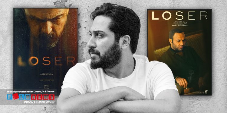 بعد از گذشت 5 قسمت هنوز خبری از صدای روزبه بمانی در تیتراژ بازنده نیست.