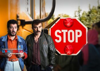 سازمان سینمایی به دلیل تخلف برخی سینماها ، نمایش زودپز را در سینماها متخلف متوقف کرد.