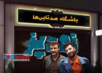 فیلم «زودپز» ساخته رامبدجوان در عرض 20 روز وارد باشگاه 100 میلیاردی‌ها شد.