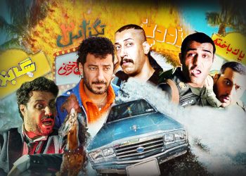 فیلم «زودپز» به کارگردانی رامبد جوان ، نخستین تجربه همکاری مشترک نوید محمدزاده و محسن تنابنده است.