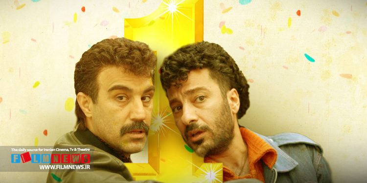 مخاطبان فیلم‌نیوز معتقدند که فیلم «زودپز» رکورد «فسیل» را می‌زند.