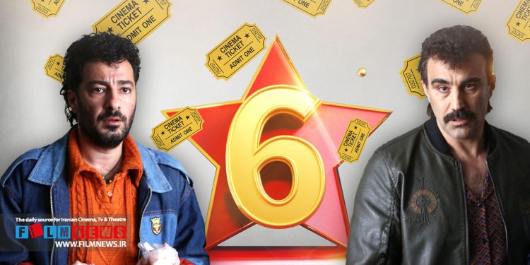 فیلم «زودپز» تازه‌ترین ساخته سینمایی رامبد جوان در آستانه ثبت رکورد بیشترین فروش روزانه است.