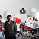 اشیا در برخی فیلمها کارکردی دراماتیک در فیلم دارند که نمونه متاخر آن فیلم «زودپز» به کارگردانی رامبد جوان است.