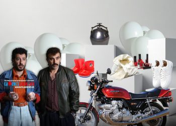 اشیا در برخی فیلم‌ها کارکردی دراماتیک در فیلم دارند که نمونه متاخر آن فیلم «زودپز» به کارگردانی رامبد جوان است.