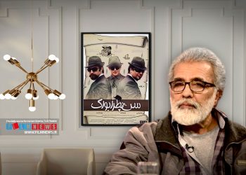 بهروز افخمی معتقد است امکان ساخت قسمت دوم سن‌پطرزبورگ وجود ندارد.