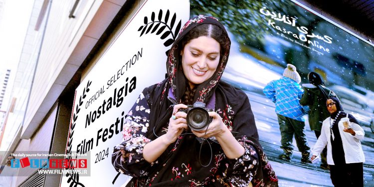 «کسری آنلاین» به کارگردانی سودابه بیضایی به جشنواره نوستالژیا ایتالیا راه پیدا کرد.