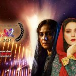 شبنم مقدمی برای بازی در فیلم «زنبور کارگر» برنده یک جایزه بین المللی از جشنواره «عشق» امریکا شد.