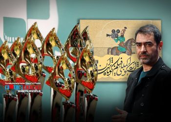 توضیحات شهاب حسینی برای رفع شبهه انتقاد او به شیوه داوری جشنواره فیلم کوتاه چهل‌ویکم | حسینی : اگر معتقد به ناداوری بودم انصراف می‌دادم