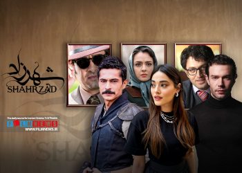 ورژن ترکی سریال «شهرزاد» به مرحله تولید نزدیک شده است.