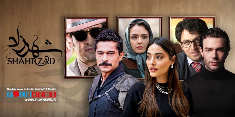 ورژن ترکی سریال «شهرزاد» به مرحله تولید نزدیک شده است.