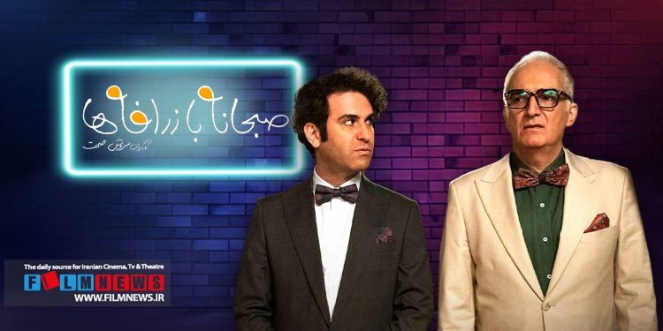 اکران فیلمهای «صبحانه با زرافهها» و «هفتاد سی» که قرار بود از دوم آبان ماه روی پرده بروند به تاخیر افتاد.