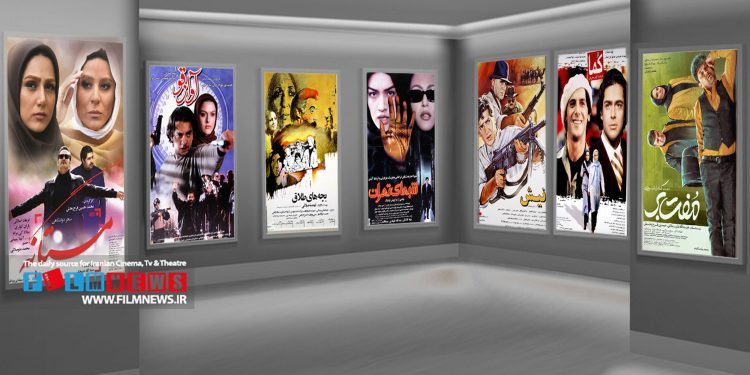 حسین فرحبخش و عبدالله علیخانی از دهه 60 تاکنون تلاش کرده‌اند براساس ذائقه مخاطب فیلم تهیه کنند.