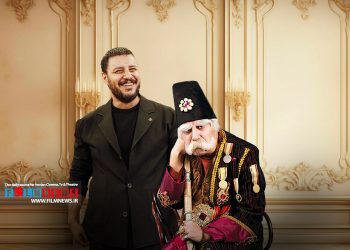 جواد عزتی از چگونگی خلق و پروش نقش بابا اتی در سریال قهوه تلخ می‌گوید.