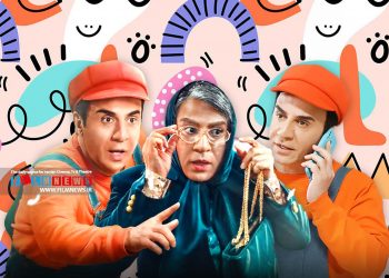 داریوش فرضایی که در سریال «لالایی» نقش پسری به نام «پاداش» را بازی می‌کند در قسمت هفتم در قامت شخصیت جدید به نام «خاله الهه» ظاهر می‌شود.