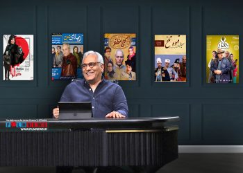 مهران مدیری با انتشار عکسی از پخش قریب الوقوع سریال جدیدش که با نام «پدر قهوه» شناخته میشود خبر داد.
