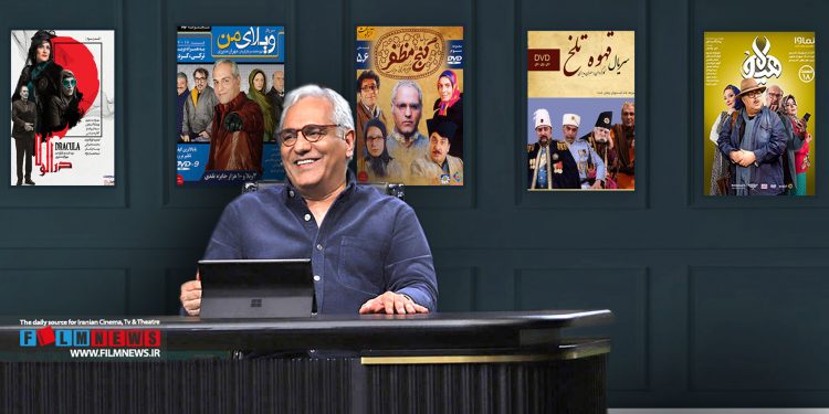 مهران مدیری با انتشار عکسی از پخش قریب الوقوع سریال جدیدش که با نام «پدر قهوه» شناخته میشود خبر داد.