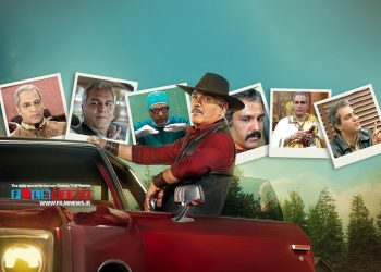 مهران مدیری در سریال جدیدش با نام «قهوه پدری» عهده دار یکی از نقش‌های اصلی است.